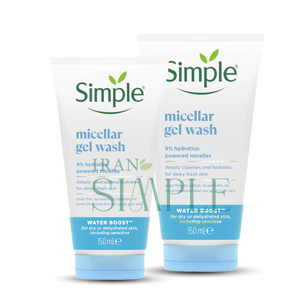 پکیج دوتایی ژل شستشوی صورت  با آبرسانی فوقالعاده و بدون حس خشکی میسلار سیمپل( micellar)